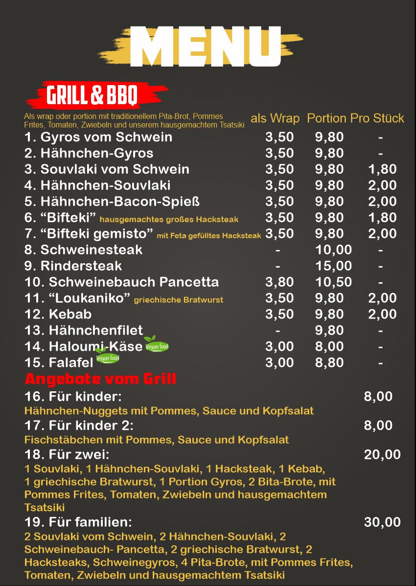 menu to chorio - 2η σελίδα - DE.jpg